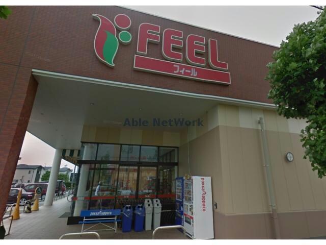 フィール刈谷恩田店