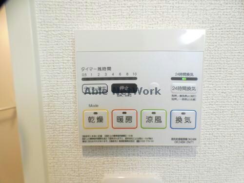 物件内観写真31　(同型タイプ)