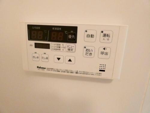 物件内観写真32　(502)