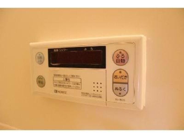 その他設備(同型タイプ)