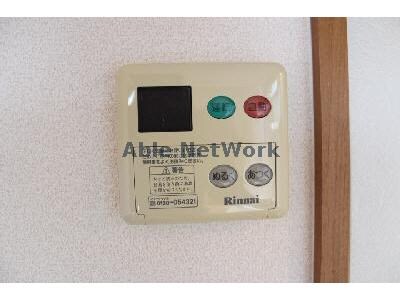 物件内観写真15　(設備1)