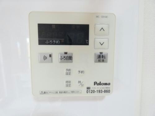 物件内観写真11　