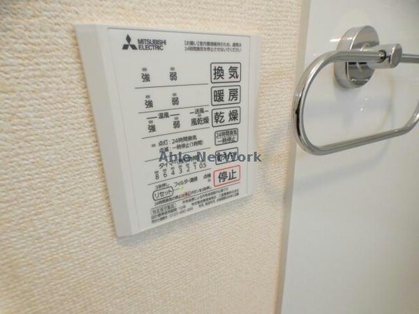 その他設備(103)