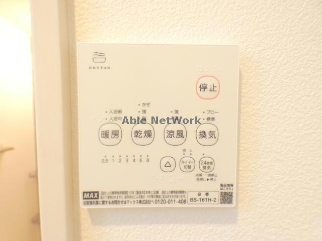 物件内観写真10　(同型タイプ)