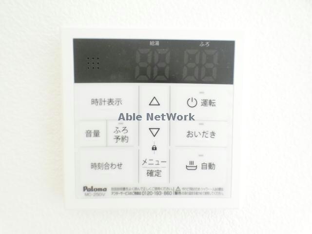 物件内観写真14　(同型タイプ)