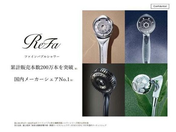 物件内観写真11　(イメージ図)