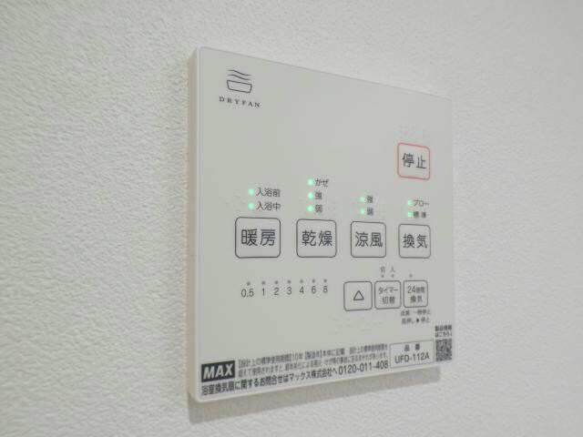 物件内観写真16　