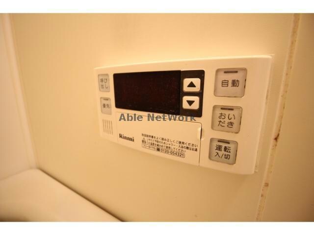 物件内観写真20　(306)