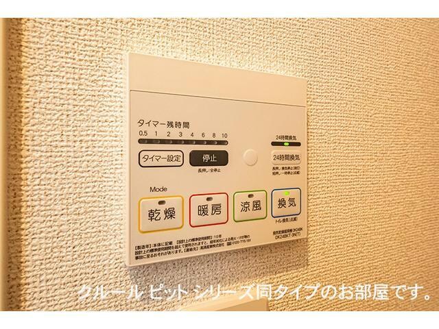 物件内観写真14　(同型タイプ)