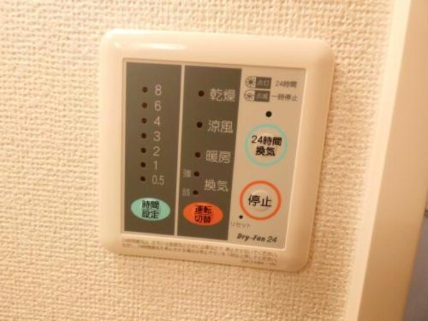 その他設備(103)