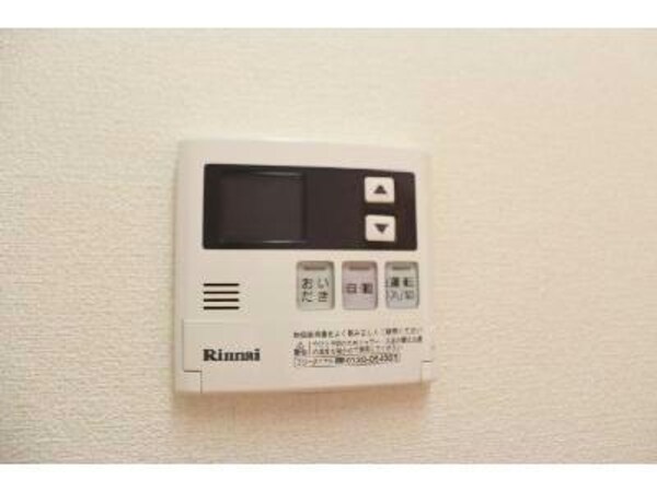 その他設備(同型タイプ)