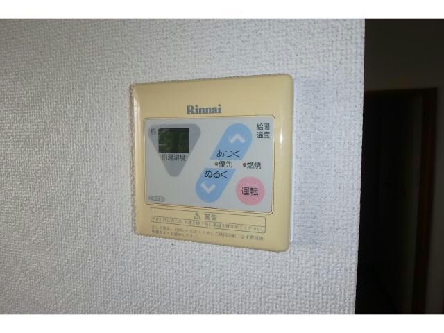 物件内観写真17　(209)