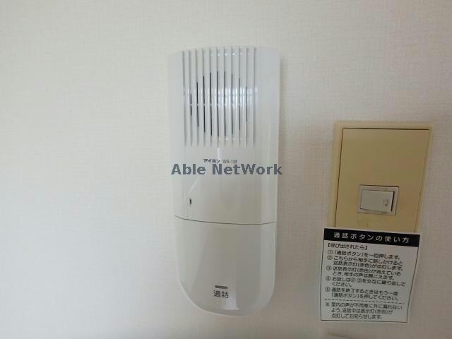 物件内観写真14　(101号室写真)