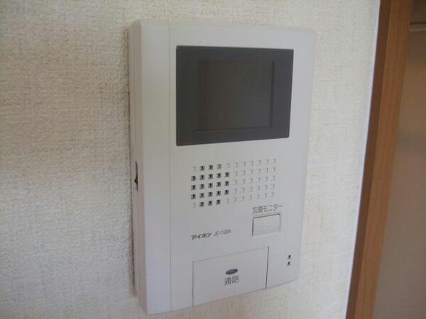 セキュリティ(210)