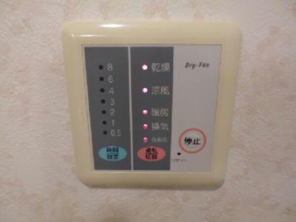 その他設備(別部屋)