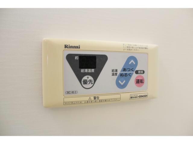 物件内観写真9　(203)