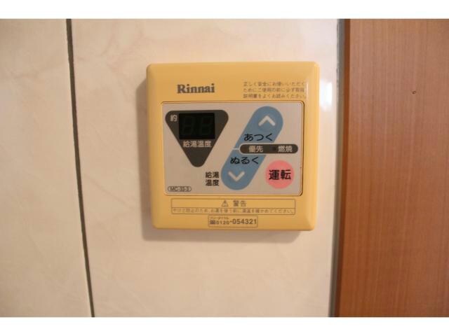 物件内観写真23　(203)