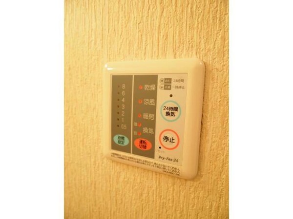 その他設備(同型タイプ)