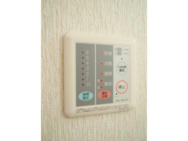 その他設備(201)