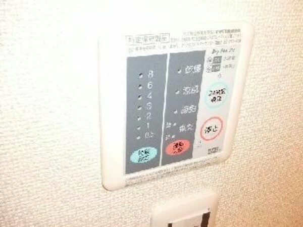 その他設備(同型タイプ)