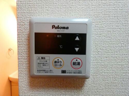 物件内観写真11　(同型タイプ)