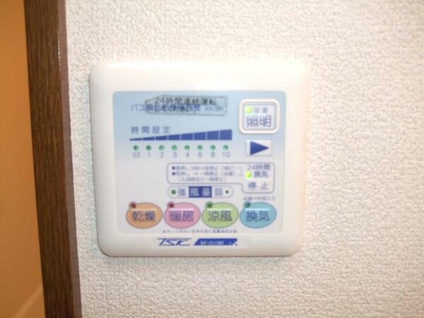 その他設備(104)