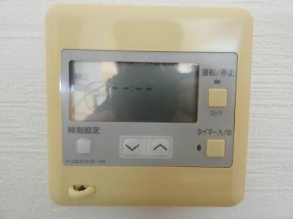 その他設備(204)