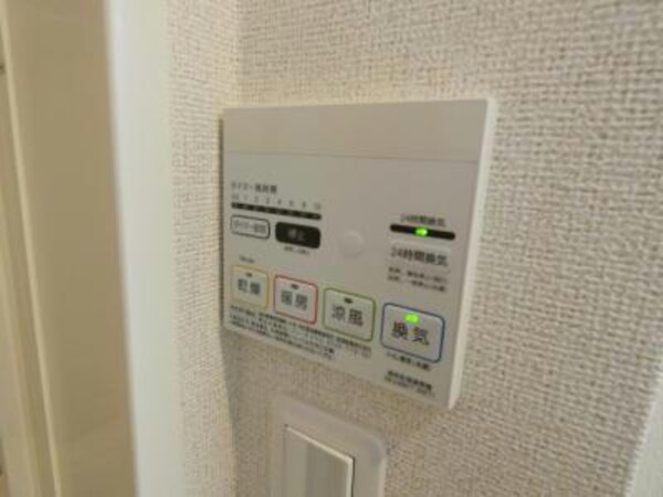 その他設備(201)