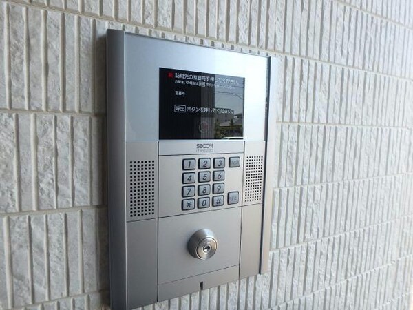 建物設備(同型商品であり現物ではありません)