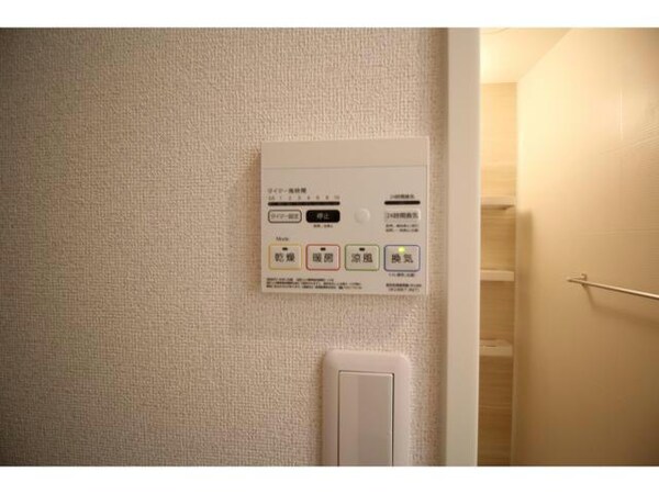 その他設備(301)