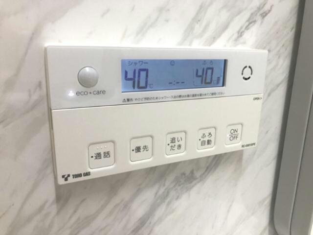 物件内観写真19　