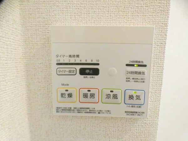 空調設備(201)