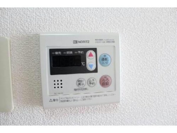 その他設備(同型タイプ)