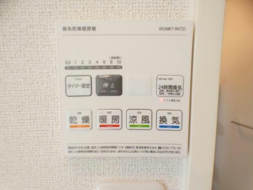 物件内観写真34　