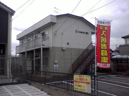 シャルマン芳川外観写真