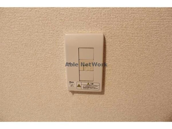 その他設備(別部屋)