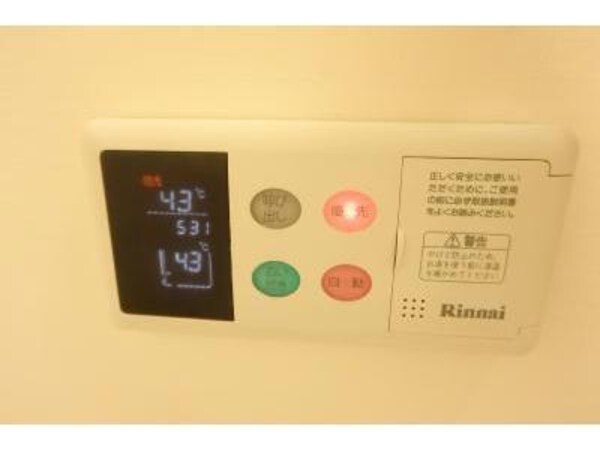 その他設備(同型タイプ)