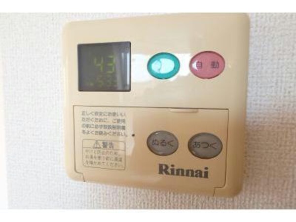 その他設備(同型タイプ)