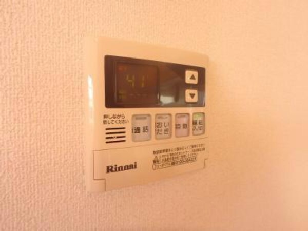 その他設備(同型)