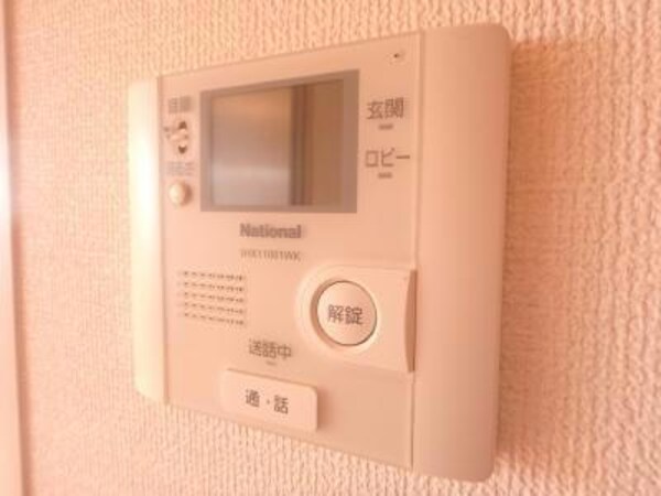 セキュリティ(同型)