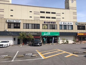 マックビル外観写真