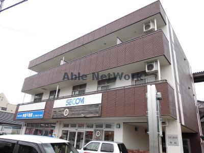 ＡＲＵＭＯＮ神明