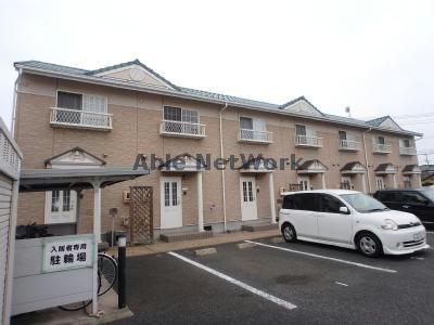 Ｃｈｅｚ－Ｓｏｉ　西山