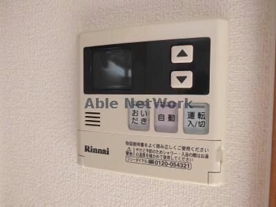 物件内観写真23　