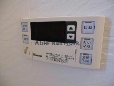 物件内観写真26　