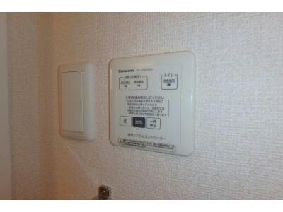 物件内観写真23　(別部屋)