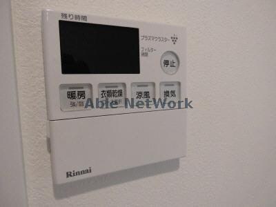 物件内観写真13　