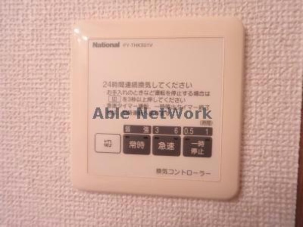 その他設備(102)