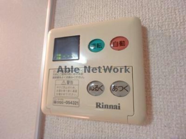その他設備(102)
