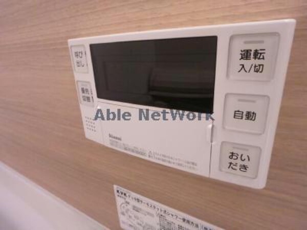 その他設備(101)